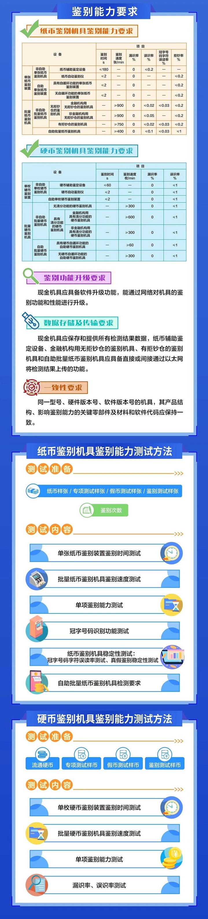 640 - 副本.jpg