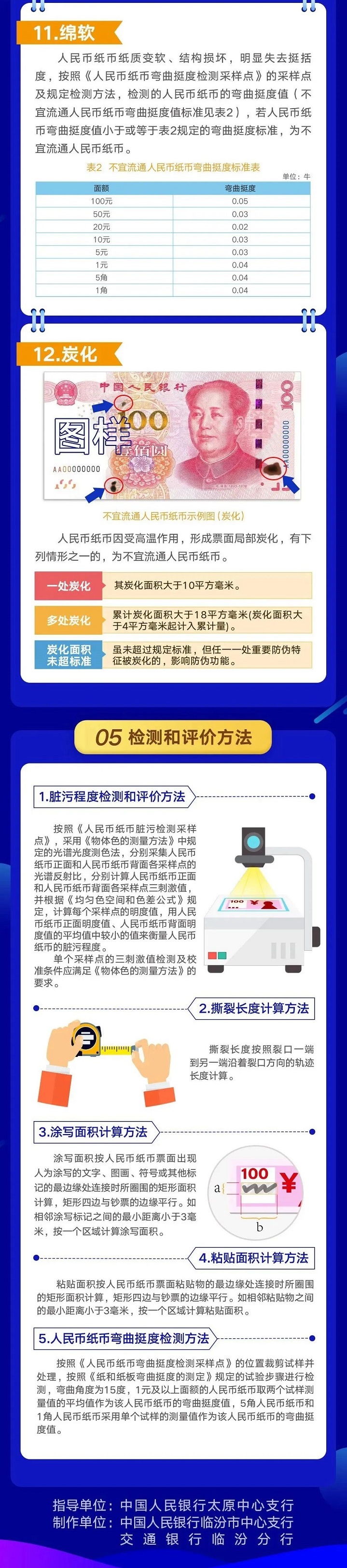 6403 - 副本.jpg