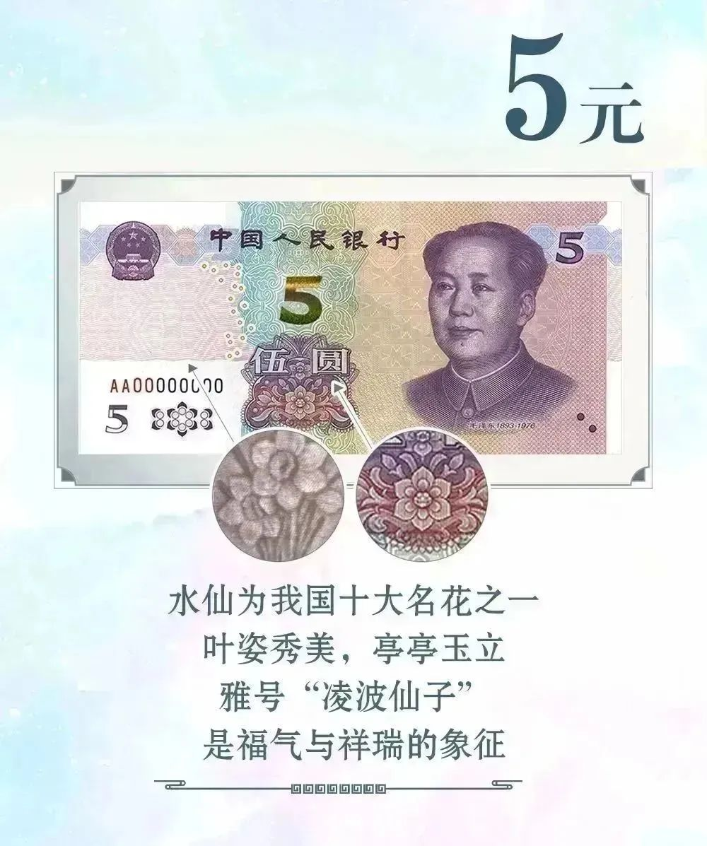 图片 7.png