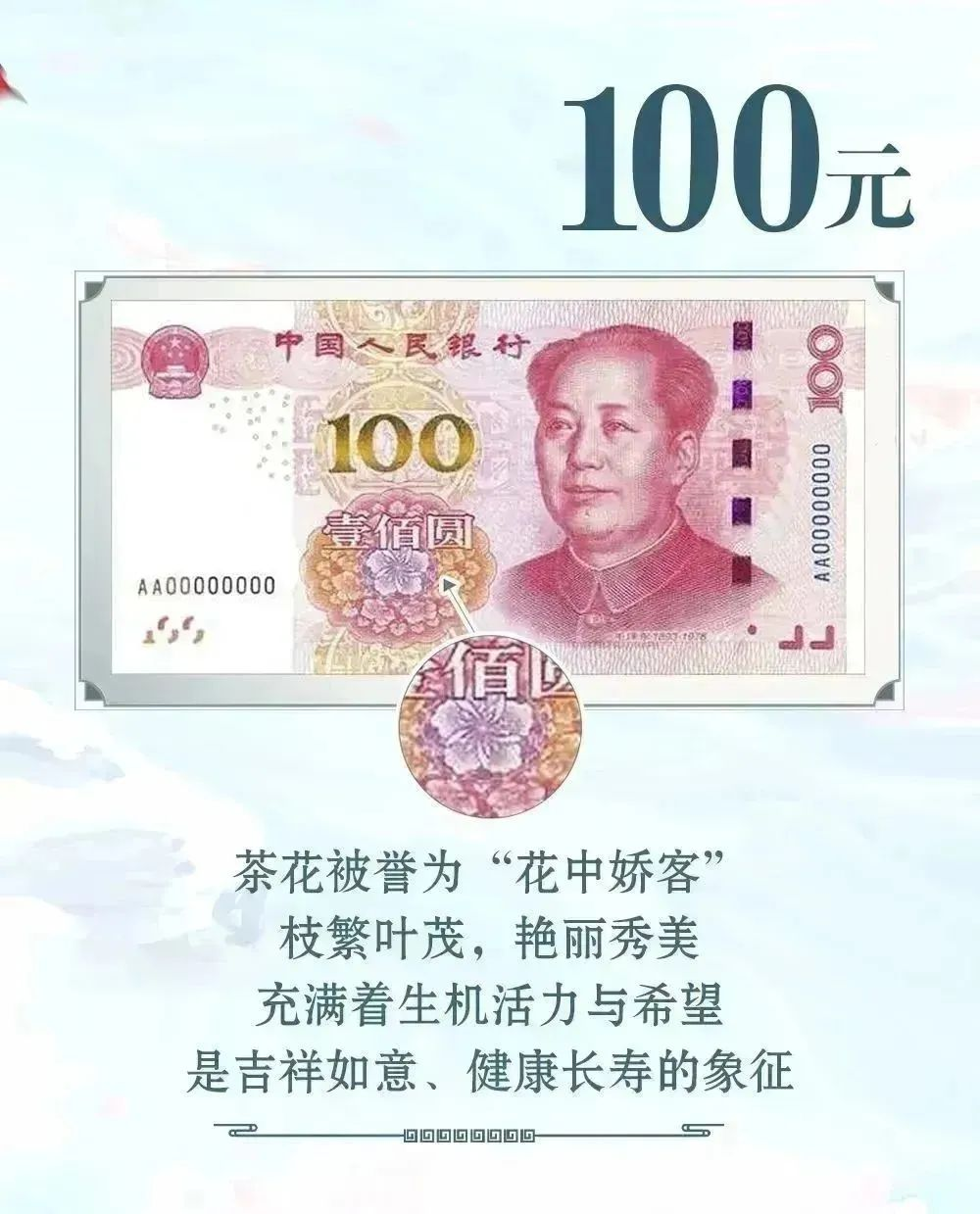 图片 11.png