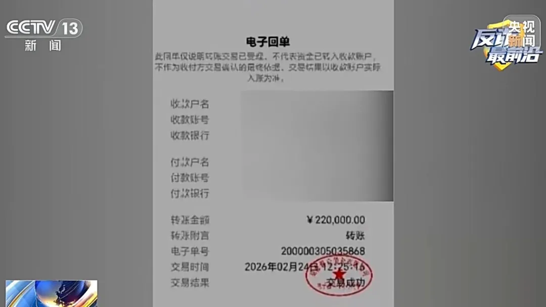 图片 3.png