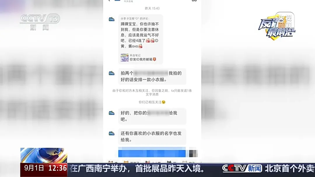 图片 3.png