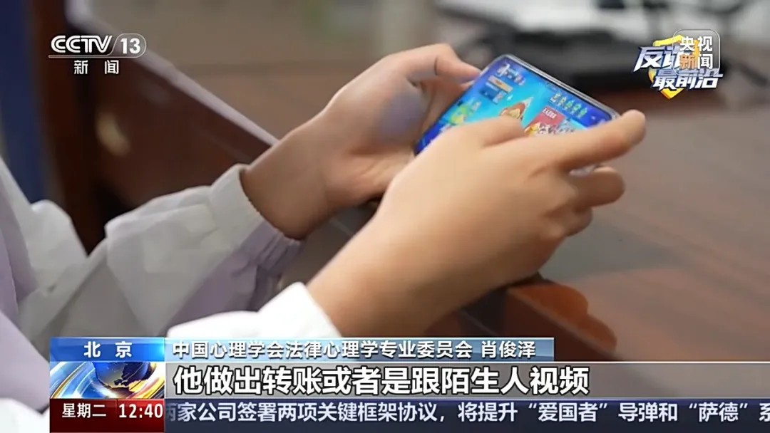 图片 7.png