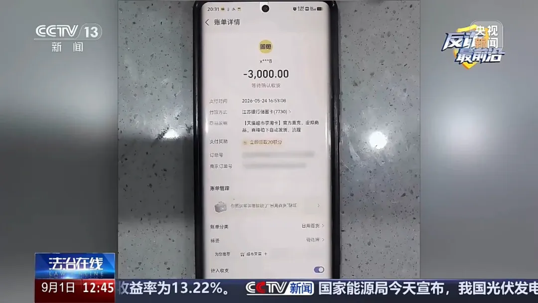 图片 12.png