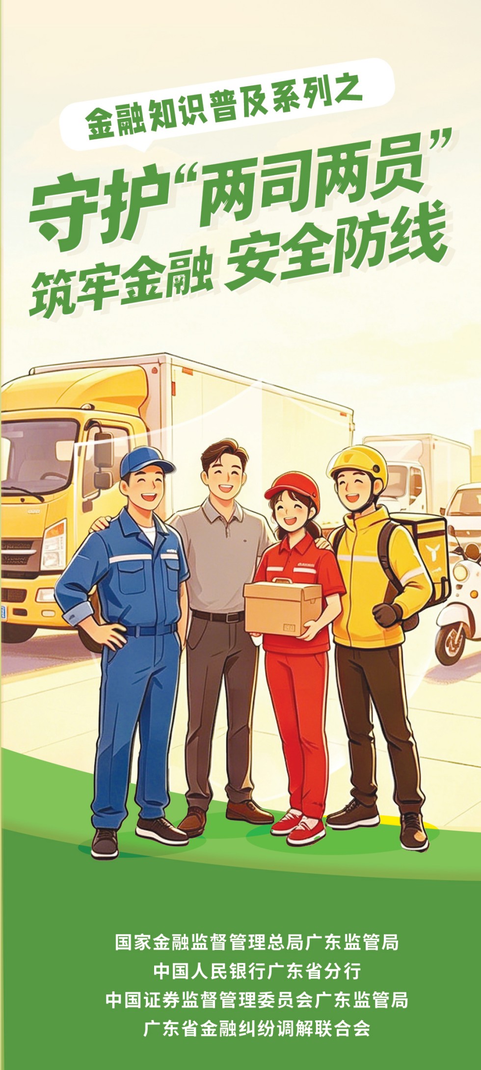 01 正面_03.jpg